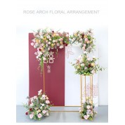 Round Gold Metal Wedding Arch