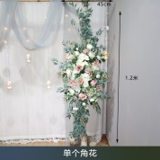 Chinese Flower Arranging