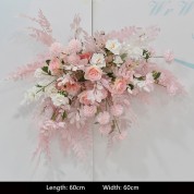 Nevo Wedding Decor