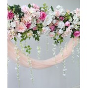 Intimate Wedding Backdrop