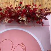 Flowers For Wedding Arch Decoration