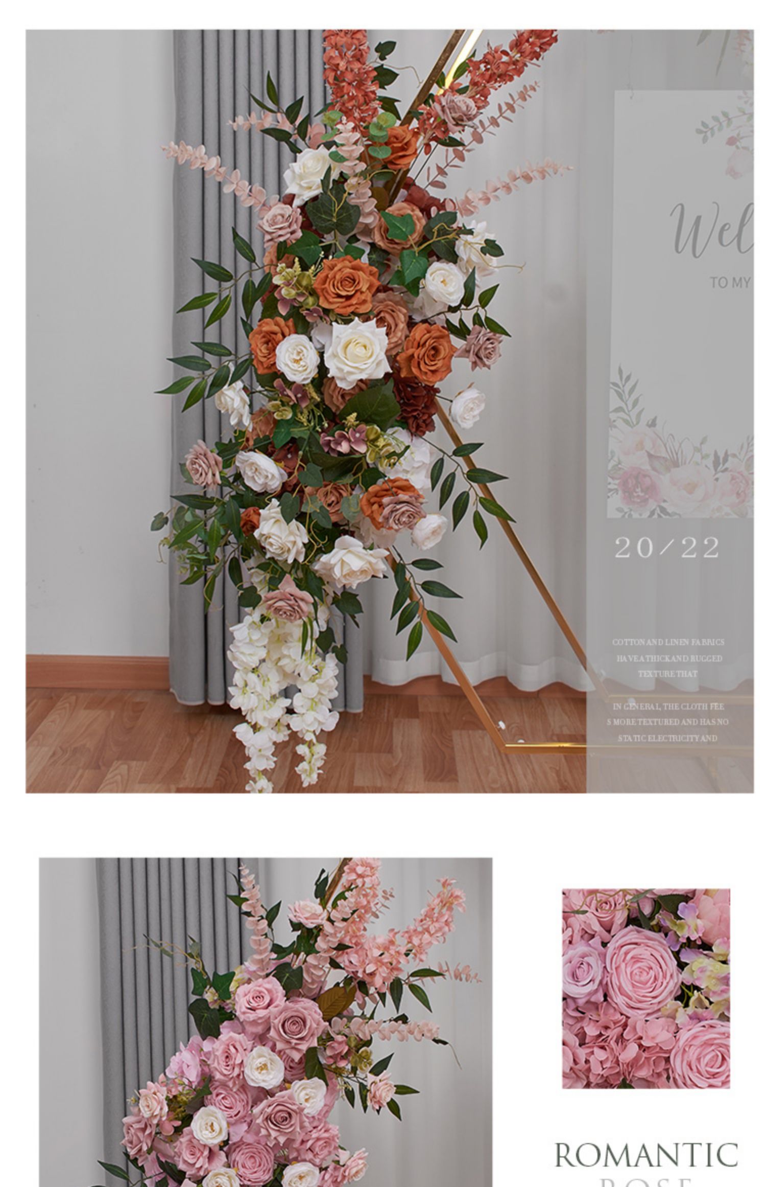 home wedding backdrop7