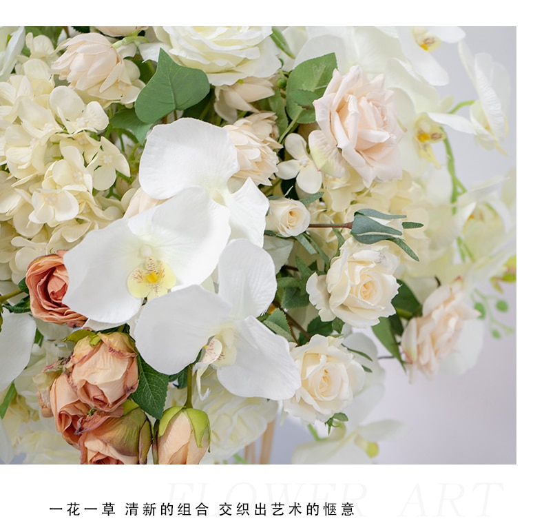 above the table wedding floral arch9